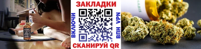 Сколько стоит Новое Девяткино ГАШИШ  Амфетамин  Мефедрон  Кетамин  COCAIN  Канабис 