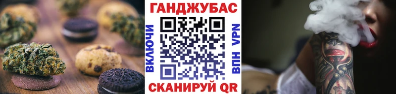 Еда ТГК марихуана хочу Новое Девяткино