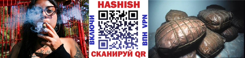 MEGA как зайти  Новое Девяткино  Гашиш индика сатива 
