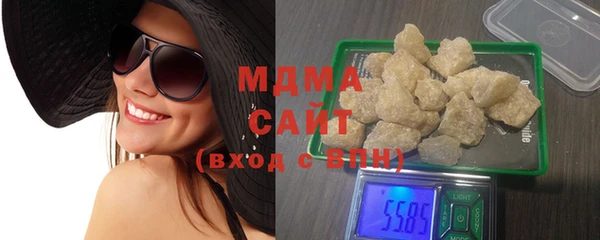 мдма Семёнов