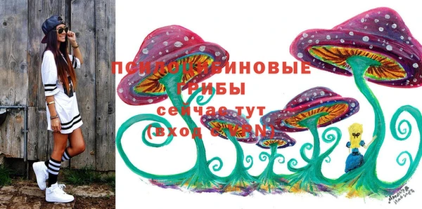 кокаин VHQ Абаза