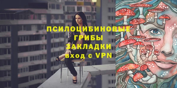 кокаин VHQ Абаза