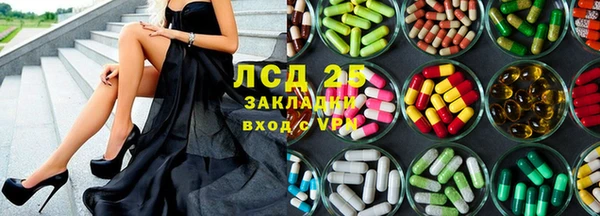 кокаин VHQ Абаза