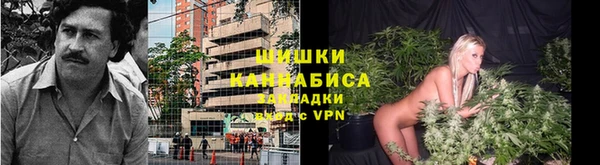 кокаин VHQ Абдулино