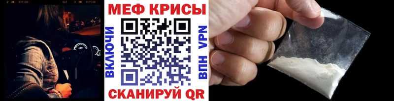 цены   Новое Девяткино  МЯУ-МЯУ VHQ 