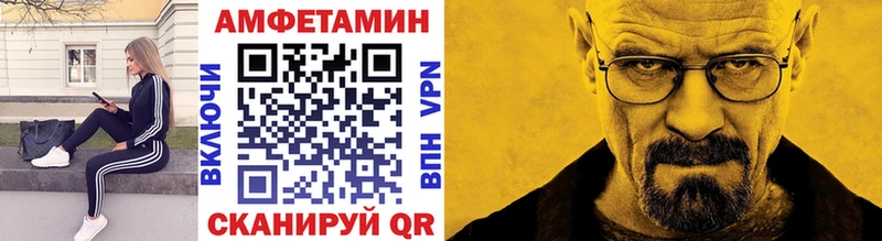 где можно купить   сайты даркнета телеграм  Первитин Декстрометамфетамин 99.9%  Новое Девяткино 
