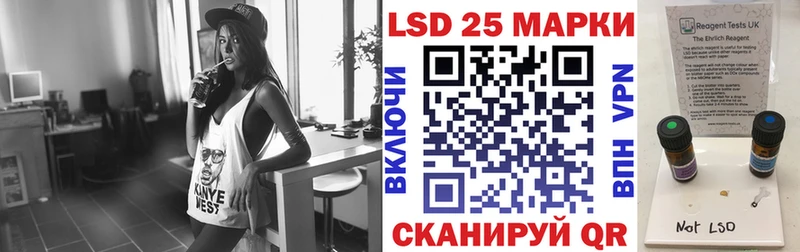 как найти закладки Новое Девяткино Марки N-bome 1500мкг