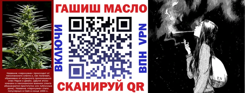 блэк спрут   darknet клад  Новое Девяткино  Дистиллят ТГК жижа  где продают наркотики 