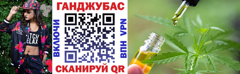 Каннабис индика Новое Девяткино